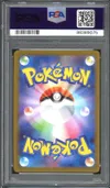 PSA 10 Umbreon Reverse thumbnail 2