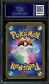 CA 10 Raikou V thumbnail 2