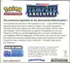 Display EB12 Tempête Argentée Non-Scellée thumbnail 2