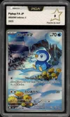 PCA 9 Piplup thumbnail 1