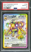 PSA 10 Mygavolt Ex thumbnail 1