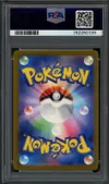 PSA 9 Vulpix Reverse Master Ball thumbnail 2