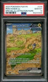 PSA 10 Paume-de-Fer Ex thumbnail 1