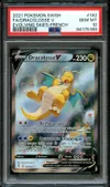 PSA 10 Dracolosse V thumbnail 1