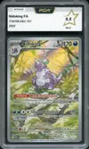 PCA 9.5 Nidoking thumbnail 1