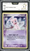PCA 8 Mew Holo thumbnail 1