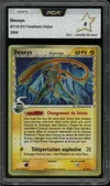 PCA 8 Deoxys Holo thumbnail 1