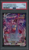 PSA 7 Duralugon VMax thumbnail 1