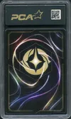 PCA 9.5 Arthur thumbnail 2