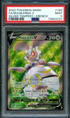 PSA 9 Magearna V thumbnail 1