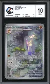CCC 10 Shaofouine thumbnail 1