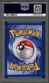 PSA 10 Taupiqueur thumbnail 2