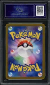 CA 10 Pikachu thumbnail 2