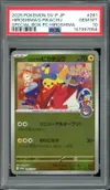 PSA 10 Hiroshima's Pikachu Reverse thumbnail 1
