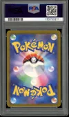 PSA 10 Mega Dragonite Ex thumbnail 2