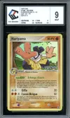 CCC 9 Hariyama Reverse thumbnail 1
