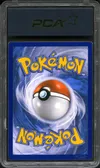 PCA 9.5 Mewtwo Ex Gold thumbnail 2