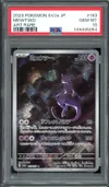 PSA 10 Mewtwo thumbnail 1