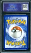 CA 9.5 Altaria thumbnail 2