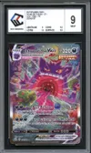 CCC 9 Ectoplasma VMax thumbnail 1