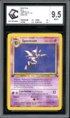CCC 9.5 Spectrum thumbnail 1