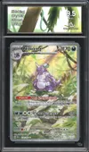 CA 9.5 Nidoking thumbnail 1