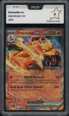 PCA 9 Dracaufeu Ex thumbnail 1