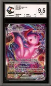 CCC 9.5 Mew VMax thumbnail 1