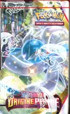 Display EB11 Origine Perdue thumbnail 4