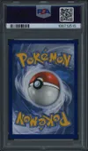 PSA 9 Sulfura de Galar V thumbnail 2