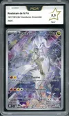 PCA 9.5 Reshiram de N thumbnail 1