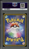 PSA 10 Suicune V thumbnail 2