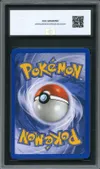 CCC 9 Tygnon Holo thumbnail 2