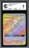 CCC 9 Sulfura, Électhor et Artikodin Gx Rainbow thumbnail 1