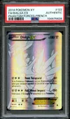 PSA A Dialga Ex thumbnail 1