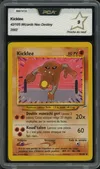 PCA 9 Kicklee thumbnail 1