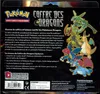 Tripack Noir & Blanc Coffre des Dragons thumbnail 2