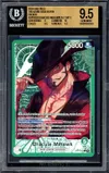 BGS 9.5 Dracule Mihawk thumbnail 1