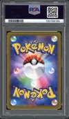 PSA 9 Radiant Jirachi thumbnail 2
