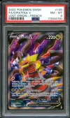 PSA 8 Giratina V thumbnail 1