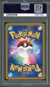 PSA 8 Morty's Hypno thumbnail 2