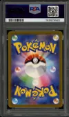 PSA 10 Ivysaur thumbnail 2