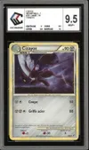 CCC 9.5 Cizayox Holo thumbnail 1