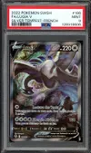 PSA 9 Lugia V thumbnail 1