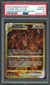PSA 10 Giratina VStar Gold thumbnail 1