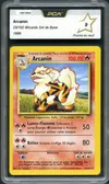 PCA 9 Arcanin thumbnail 1