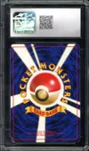 CGC 5 Dark Blastoise Holo thumbnail 2