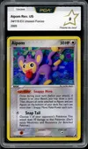 PCA 9 Aipom Reverse thumbnail 1