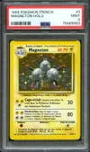 PSA 9 Magnéton Holo thumbnail 1