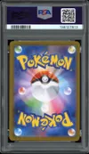 PSA 10 Umbreon Ex thumbnail 2